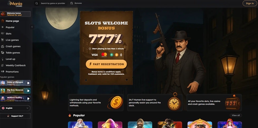 Sezione slot machine CasinoMania